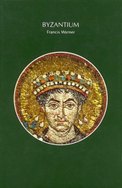 Byzantium